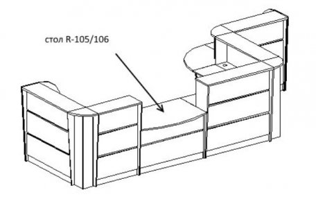 Стол ресепшн без верхнего модуля (800x802x750) Стол ресепшн без верхнего модуля (800x802x750)